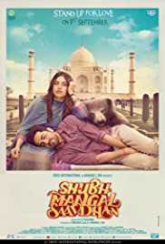 Shubh Mangal Saavdhan 2017 DVD Rip full movie download